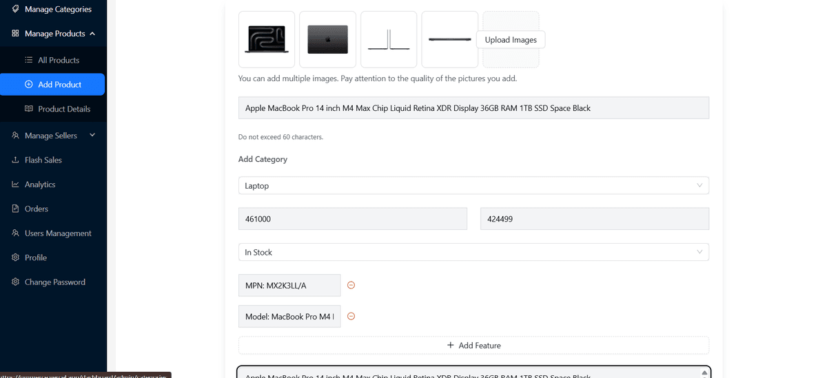 E-Commerce Platform screenshot 3